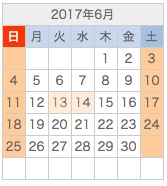 畳が清々しい季節 置き畳の和心本舗 販売カレンダー