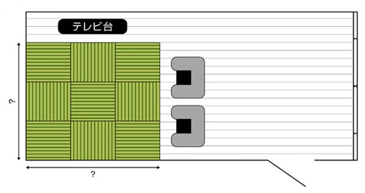 サイズは自由