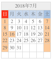 7月は畳で模様替え